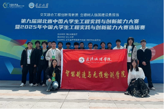 1749782700291854.png 下载 (1).png