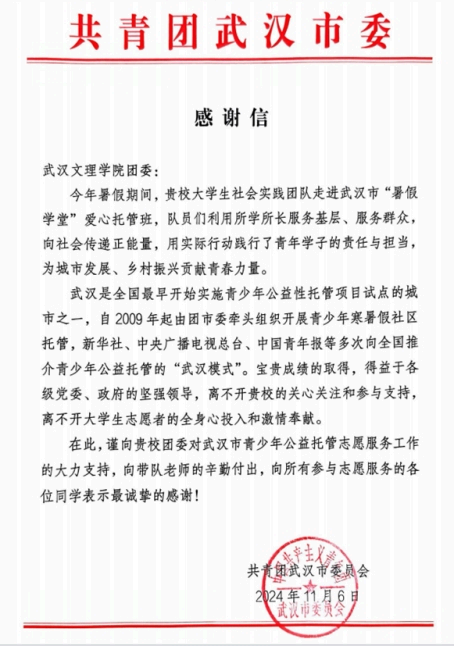 1749795616142156.png 下载 1.png