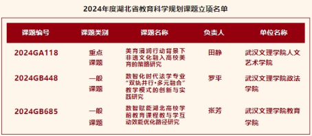 1749862372157430.jpg 111.jpg