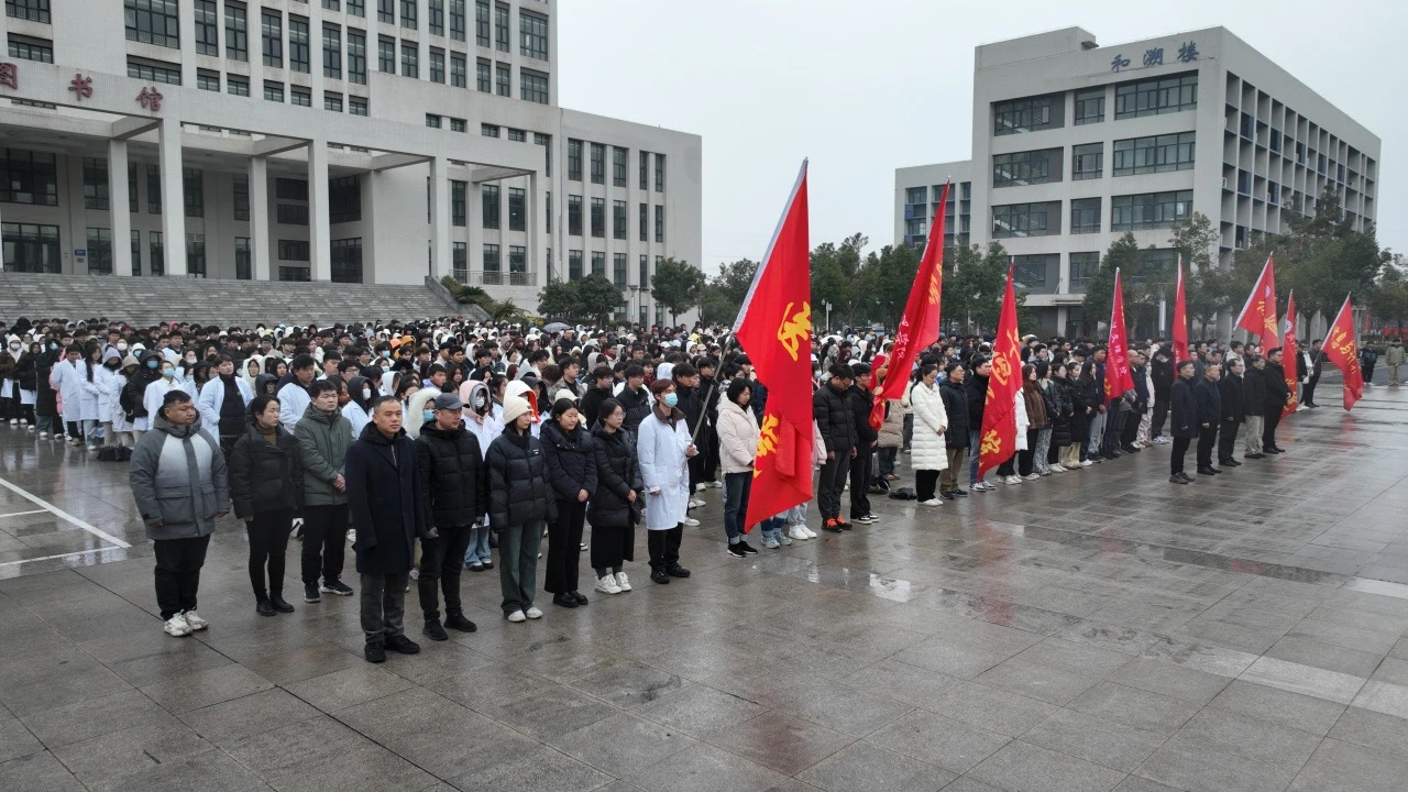 武汉文理学院举行2024年春季学期升国旗仪式暨开学第一课