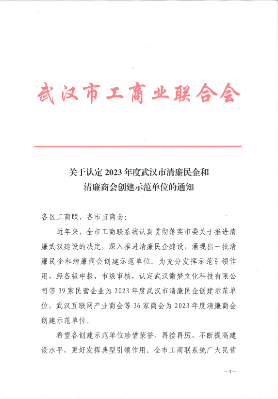 1750040234149810.jpg 111.jpg