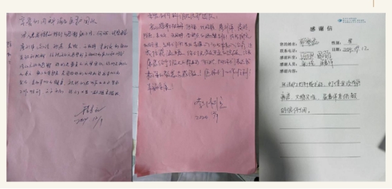 1750040723746906.jpg 222.jpg