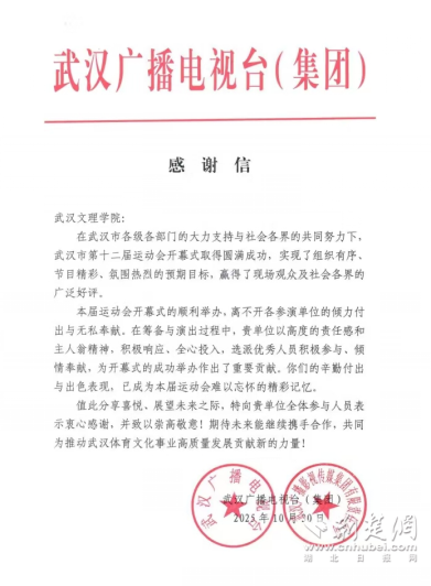 1763602849860518.png image.png