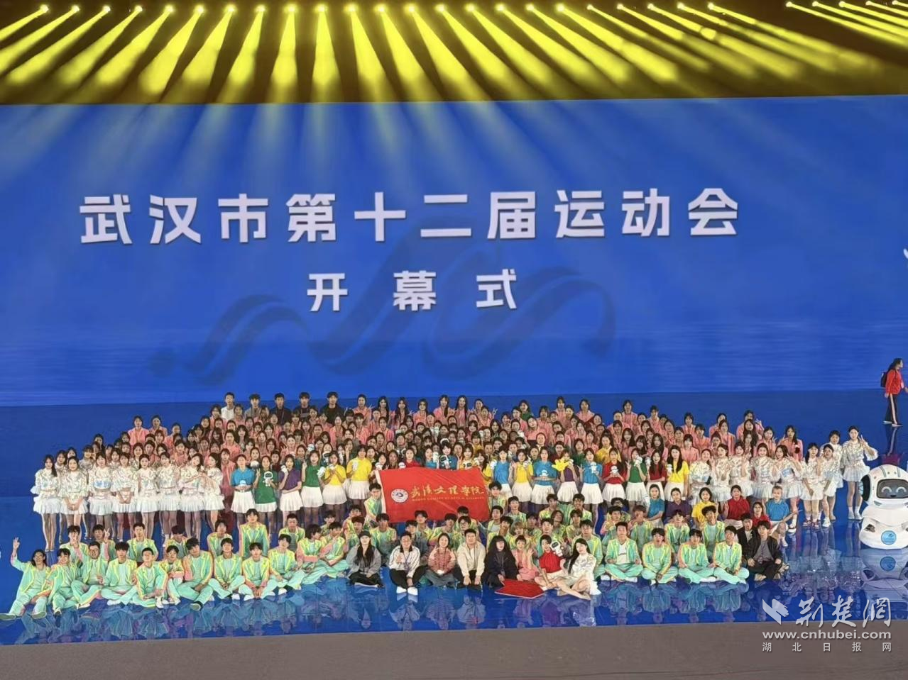 青春力量助盛会！文理学子获市运会组委会致信感谢