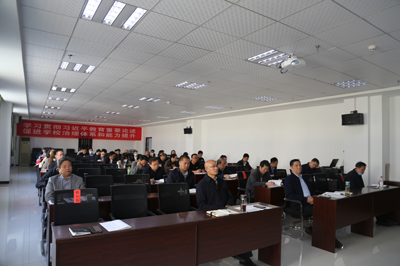 文理学院学习习近平关于教育重要论述并部署重点工作