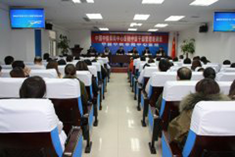 中国中铁阜阳中心医院成功举办中层干部管理培训班