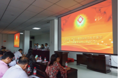 黄石市乡村医生康复协调员业务培训班在黄石市矿务局医院开班