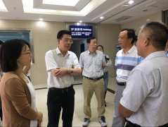 黄石市四大家领导来黄石矿务局医院视察调研