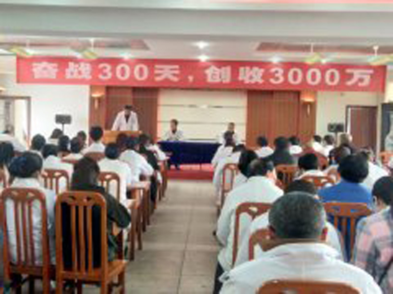 攀成钢集团青白江医院采取多项措施  提高综合效益