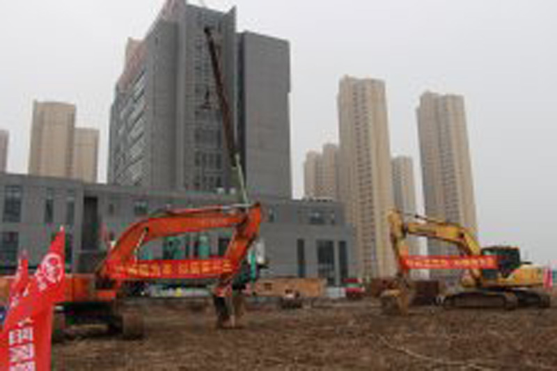 中铁阜阳中心医院二期项目建设隆重开工