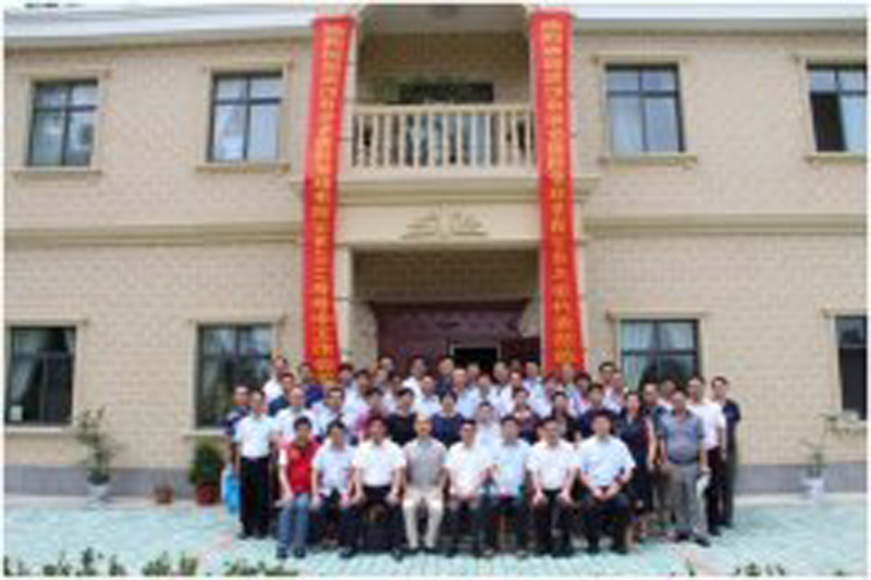 医管公司2017年年中工作会议顺利召开