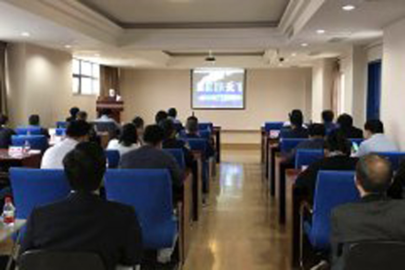 湖北工作部召开一季度运营工作会议