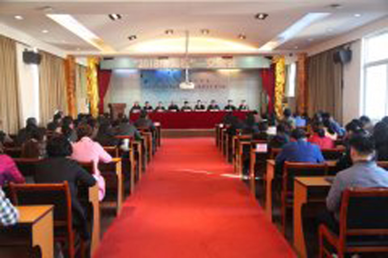 和润联合体举办“2018—梅奥行”交流会