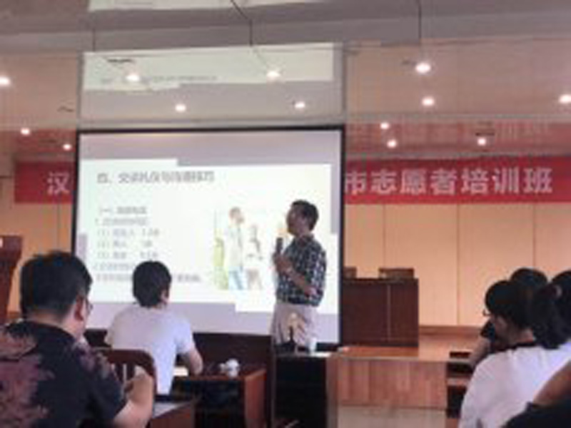 聚志愿大力 为军运助威——汉阳医院30名志愿者参加军运培训