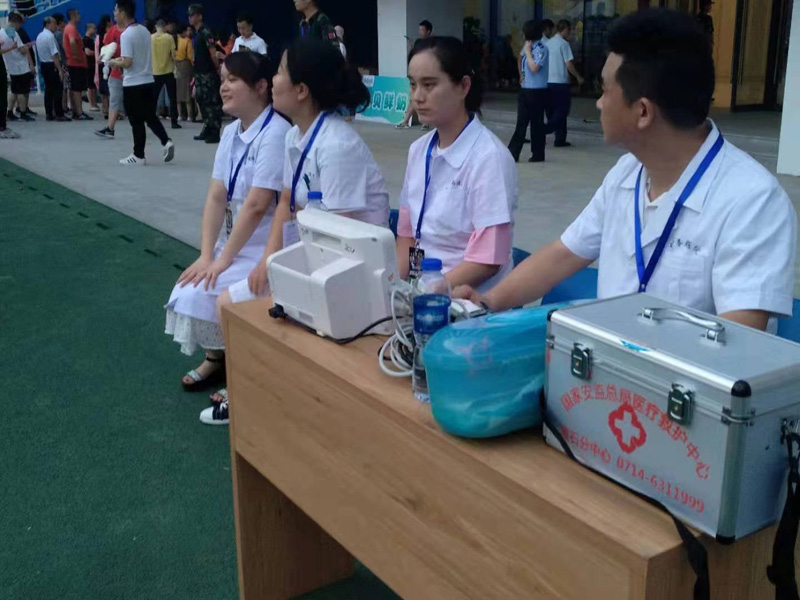 黄石矿务局医院为2019超级巨星演唱会（黄石站）提供医疗保障