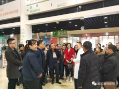 学人所长   为己攻玉 武冈展辉医院中高管领导走出去“练功取经”