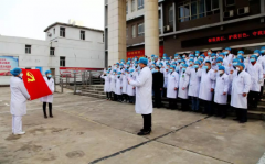 各医院广大党员勇当战疫先锋