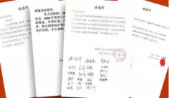 携手同心担风雨——中铁阜阳中心医院留观隔离病区抗疫战士缩影