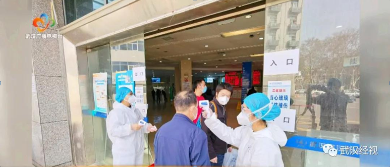 【抗击疫情·和润担当】这家医院全力以赴，为病人正常就诊保驾护