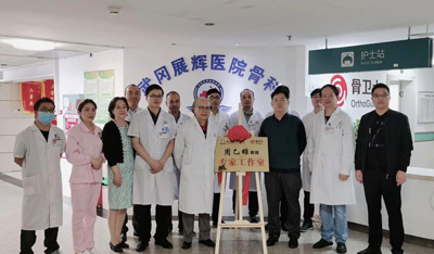 扎实工作在岗位  优质服务迎佳节 ——各医院开展各种优质服务活