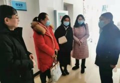 张芾主席元旦慰问一线医务人员并看望康养老人