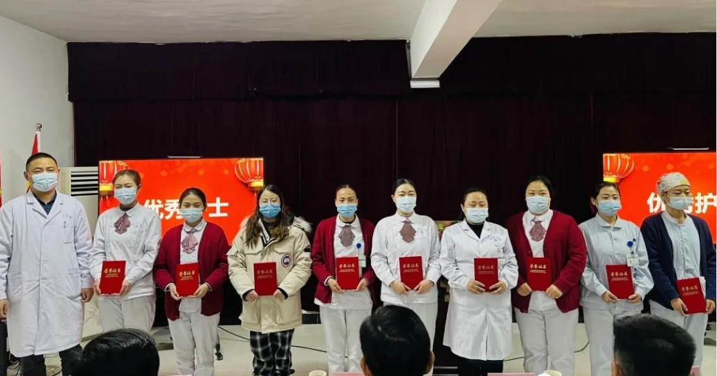 宿迁东方医院开展干部述职考评暨总结表彰