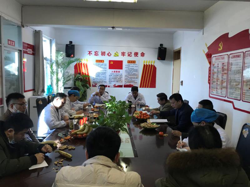 畅谈医者使命 共绘医院未来