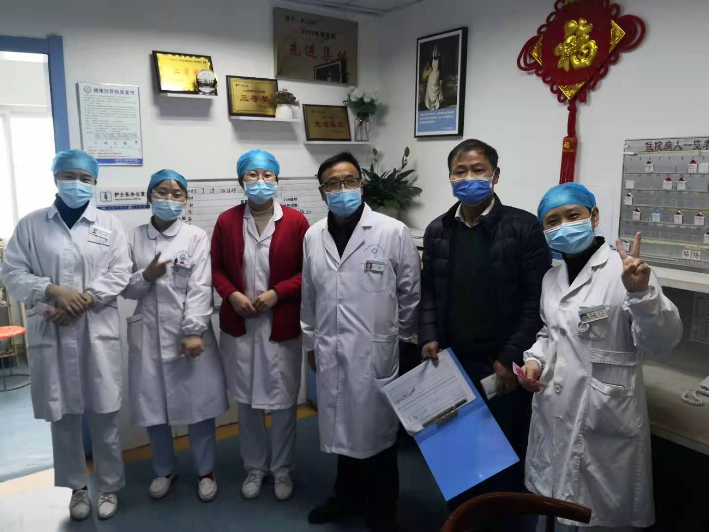 中铁阜阳中心医院领导挂帅春节医疗工作