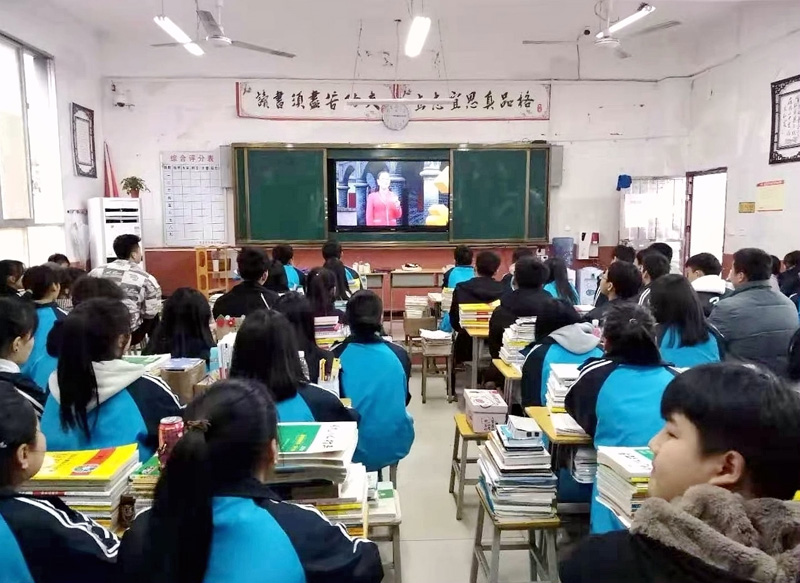 贵州思南县梵净山中学合力开展新春开学