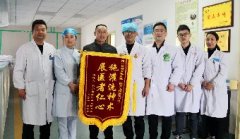 黄石有色医院肺灌洗技术居全省领先