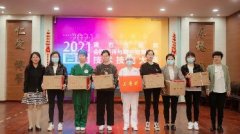 梅花香来苦自寒——黄石矿务局医院妇产科黄梅芳获市技能大赛三等