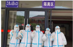 展辉医院坚持两手抓紧抓实