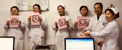 中铁阜阳医院内二科设置“天使基金”五年资助患者