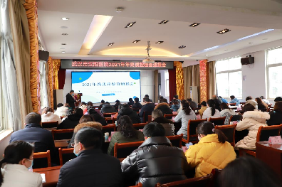 湖北省人民医院汉阳医院开展年终医疗质量安全大检查