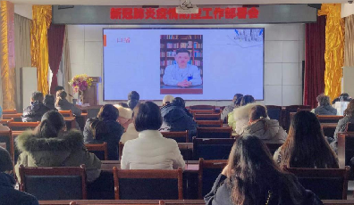 汉阳医院举办短视频图文大赛培训会