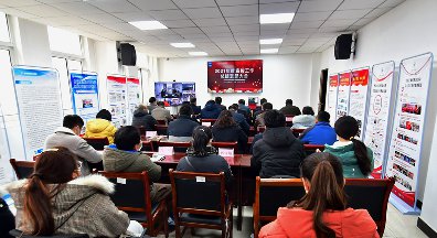 鼓劲加油齐聚力 谋求发展建家园